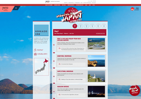 Web Development - JNTO Discover Japan Campaign Microsite - Hokkaido