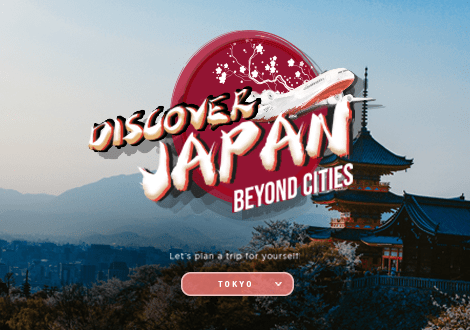 Web Development - JNTO Discover Japan Campaign Microsite - Thumbnail