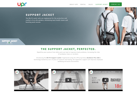 Web Development - UPR Solution Website Revamp - Support Jacket