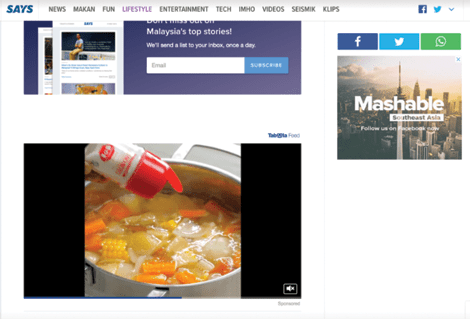 Online Advertising - Ajinomoto - Screenshot